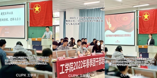 微信圖片_20220426125440