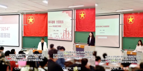 微信圖片_20220426125432