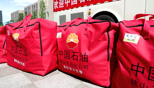 歡迎中國石油大學(xué)精英學(xué)子入職獨(dú)山子石化公司 (2)