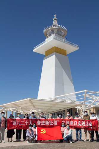 白楊河觀景臺(tái)