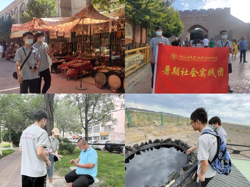 微信圖片_20220828175254