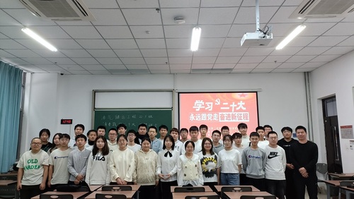 儲(chǔ)運(yùn)22-3班