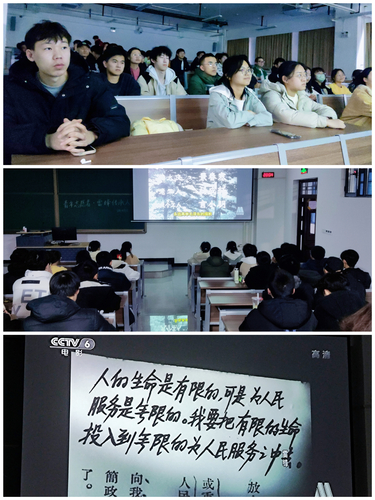 微信圖片_20230309182844