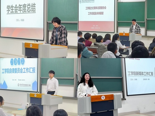 微信圖片_20230317214650