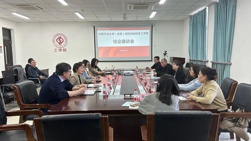 微信圖片_20230330105648