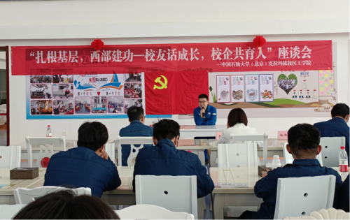 圖片3