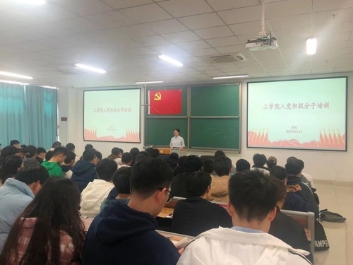 微信圖片_20230406104404