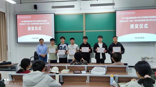 微信圖片_20230410130159
