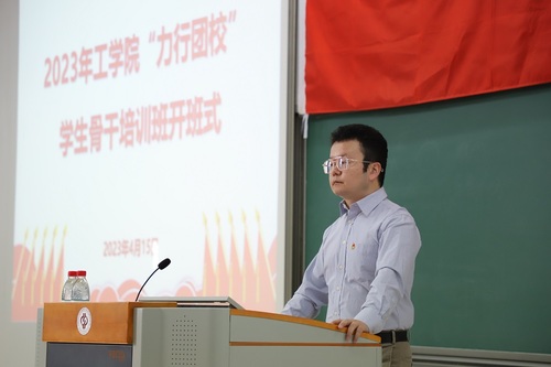 超帥的兩張