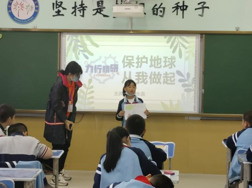 圖片7