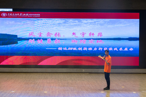 肖博遠(yuǎn)-6