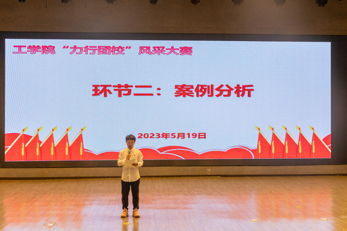 肖博遠(yuǎn)-8