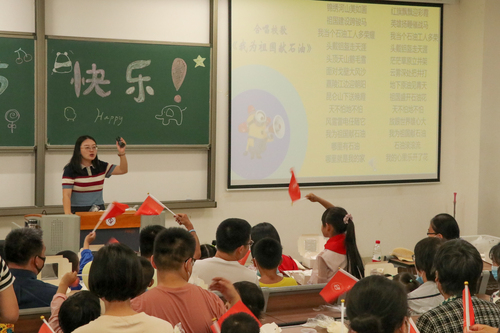 肖博遠(yuǎn)-8