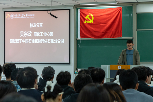 肖博遠(yuǎn)-3