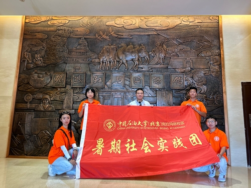 石榴花開，籽籽同心2