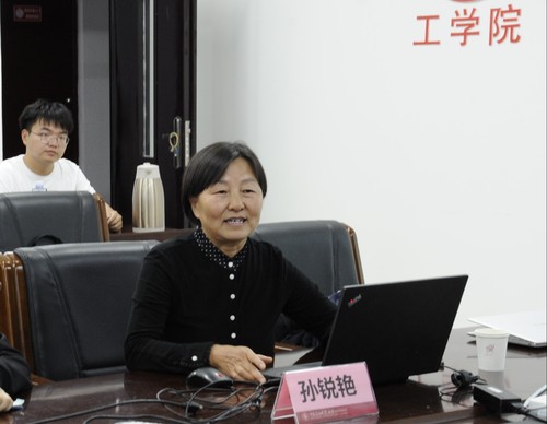 孫銳艷-1
