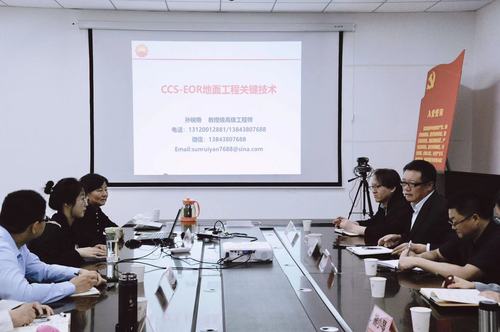 孫銳艷-2