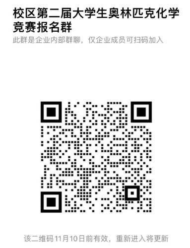 1698998385360