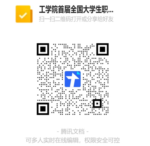 1699241764409