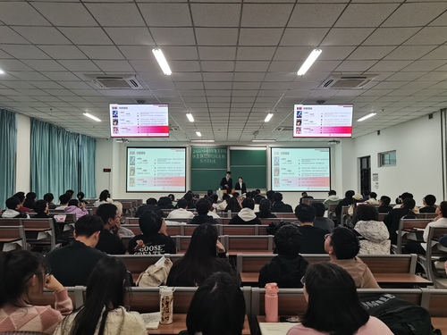 班集體1