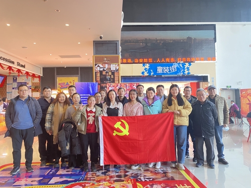 微信圖片_20240313101254