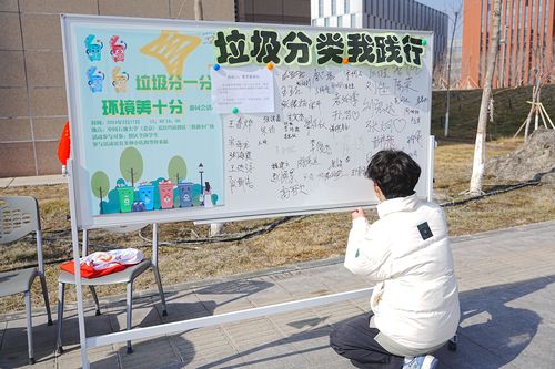 QQ圖片20240324212437