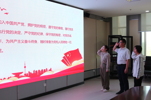 微信圖片_20240429165512