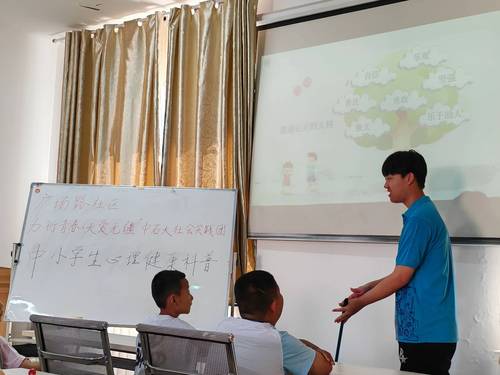 微信圖片_20241016204100
