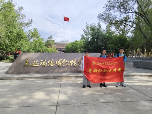 時代鑄就發(fā)展篇，我輩助力滄桑變-2024·6·25-參觀克拉瑪依市博物館 (5)