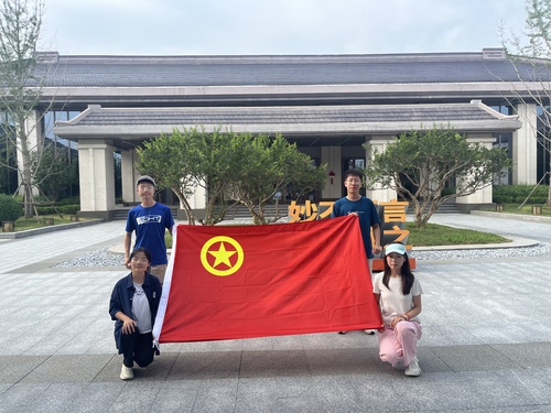 “雄安筑夢·青春實踐行”社會實踐團+8.4+參觀啟動區(qū)綜合服務(wù)中心