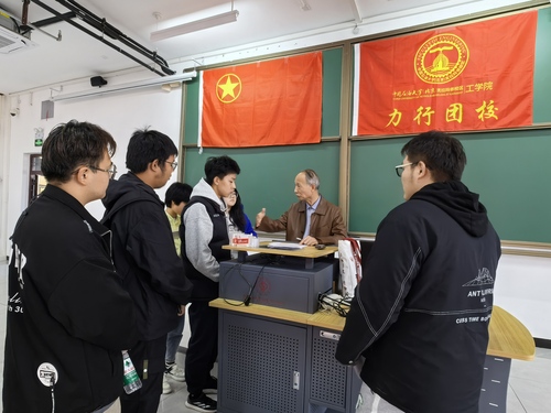 微信圖片_20241028145734