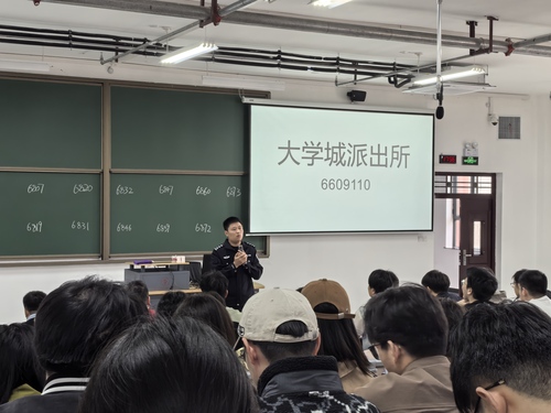 21級化工能化