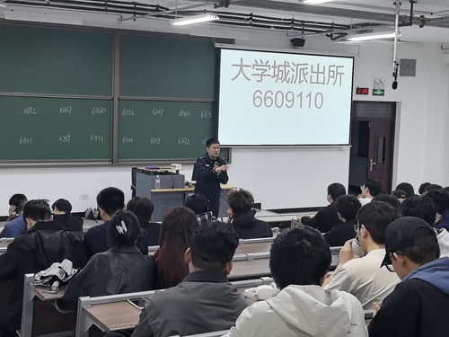 22級儲運自動化