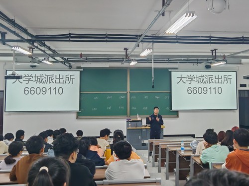 23級化工新能源