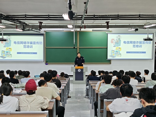 24級儲運自動化