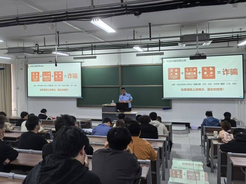 研究生2