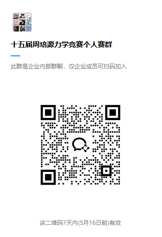 e5d2480f-f3ed-479b-be86-e4bdbfea6ed5