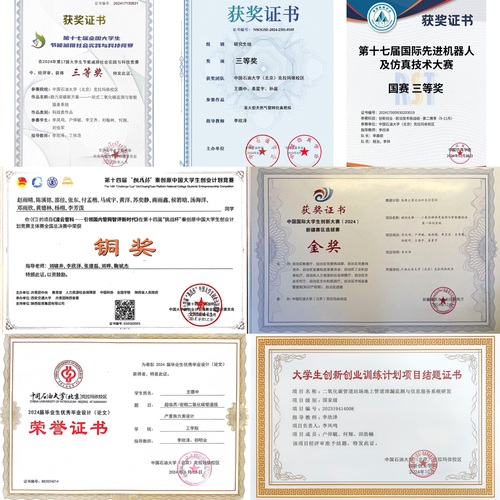 拼圖1
