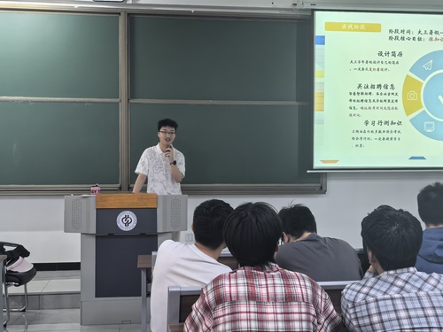 3.趙洋