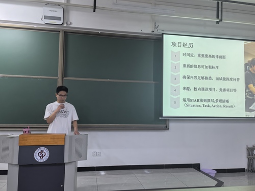 5鄭清陽