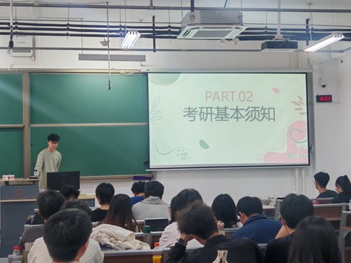圖片2