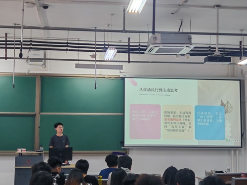 圖片5