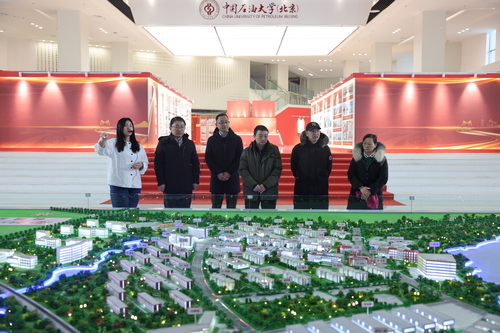 20250225電子科技大學一行調(diào)研座談會-徐蓉攝 (23)