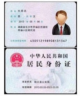圖片2