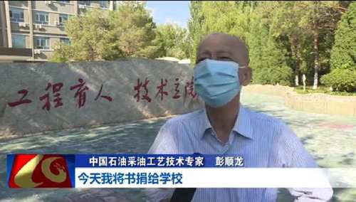 微信圖片_20200922193631 微信圖片_20200922193631