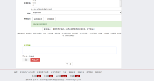 微信圖片_20210615121000