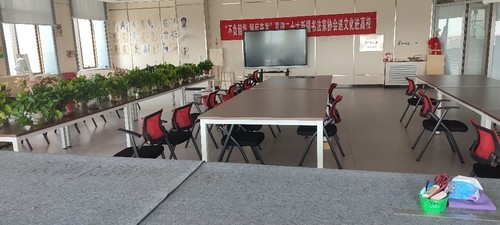 藝術與人文空間