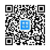 第三方