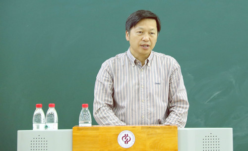 教職工培訓(xùn)-袁玫 (29)