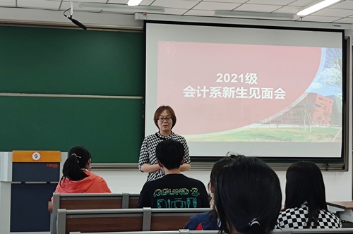 微信圖片_20210915185652